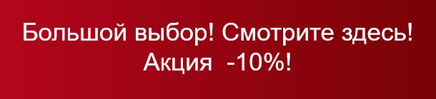 Kilopreis